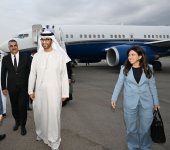 UAE minister of industry and advanced technologies visits Azerbaijan