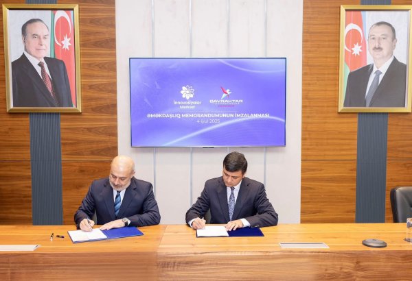 ASAN Innovation Development Center, Bayraktar Technology Azerbaijan launch co-op (PHOTO)