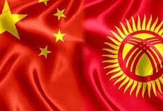 Chinese Hua Rui to establish concrete block plant in Kyrgyzstan
