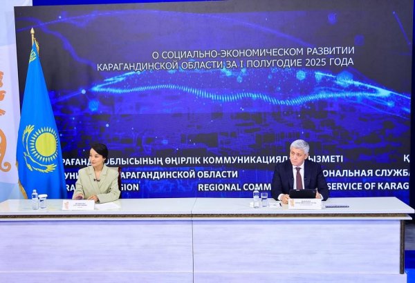 Kazakhstan’s Karaganda discloses expansion of industrial production and infrastructure