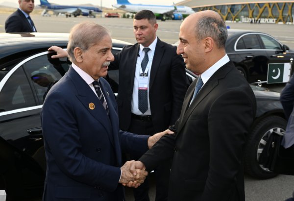 Pakistani PM concludes his visit to Azerbaijan (PHOTO)