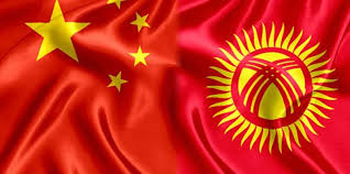Chinese Hua Rui to establish concrete block plant in Kyrgyzstan