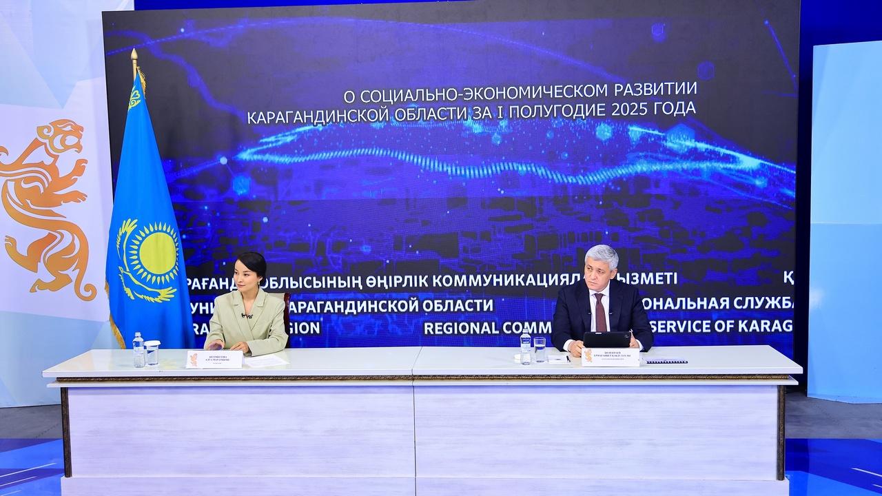 Kazakhstan’s Karaganda discloses expansion of industrial production and infrastructure