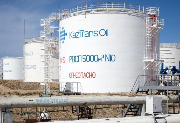 KazTransOil names major oil infrastructure upgrades completed in Kazakhstan in 1H2025