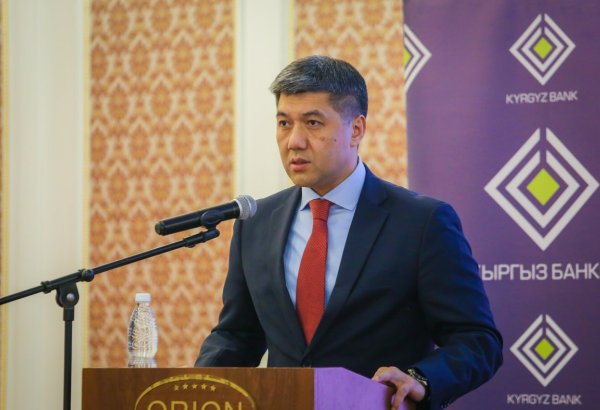 Kyrgyzstan, EBRD team up to empower women entrepreneurs with new finance code