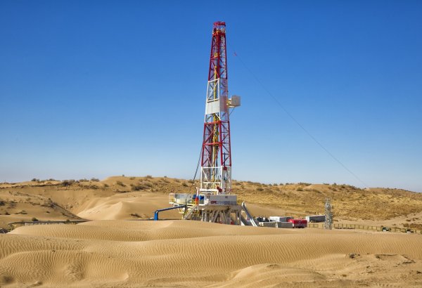 Turkmenistan endorses advanced tech upgrade plan for Turkmengaz