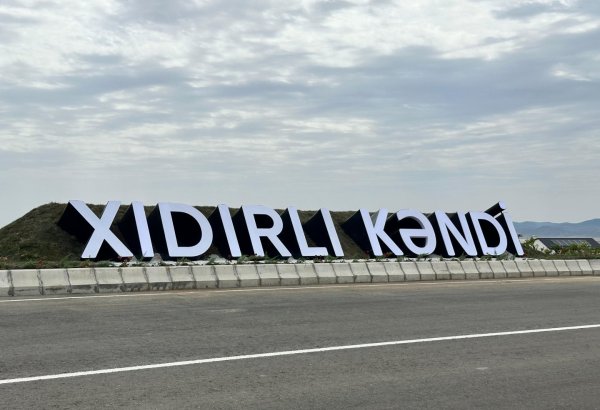 Khidirli village in Azerbaijan’s Aghdam set to welcome 6,000 returnees (PHOTO)