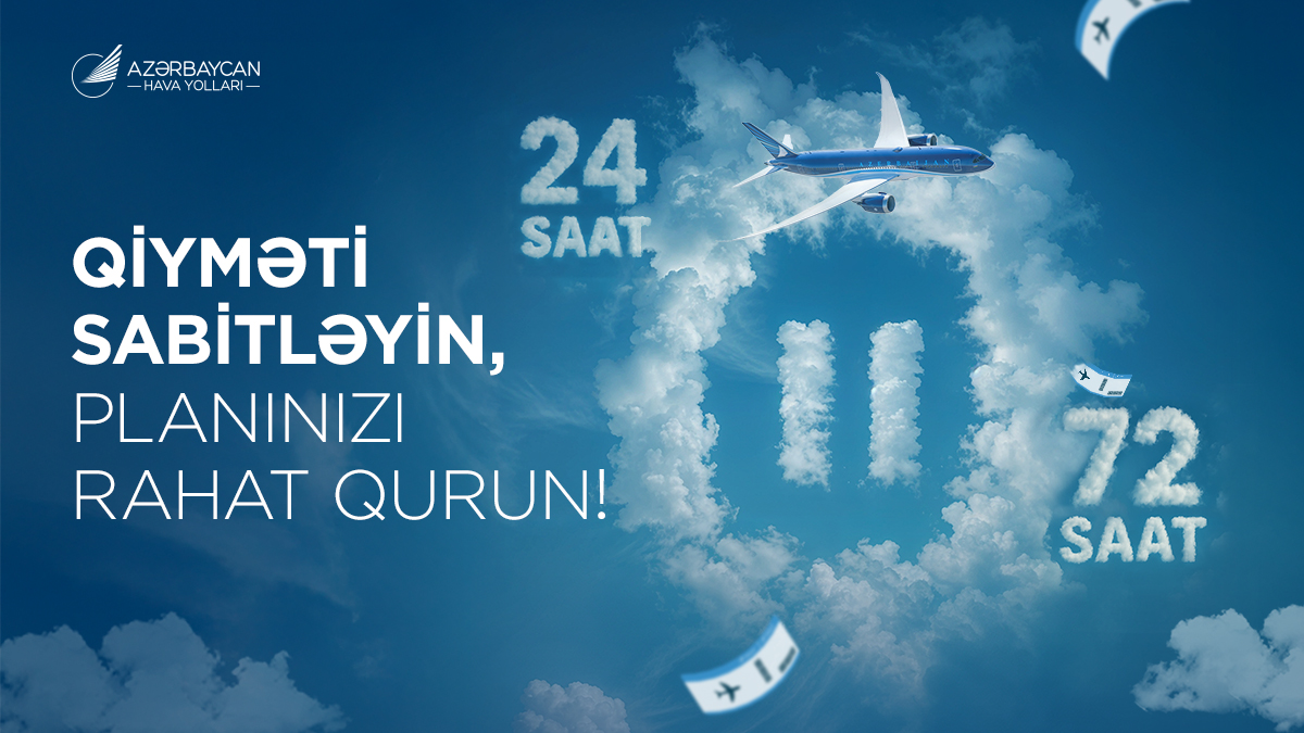Innovation from AZAL: plan your trips more conveniently with a new online service