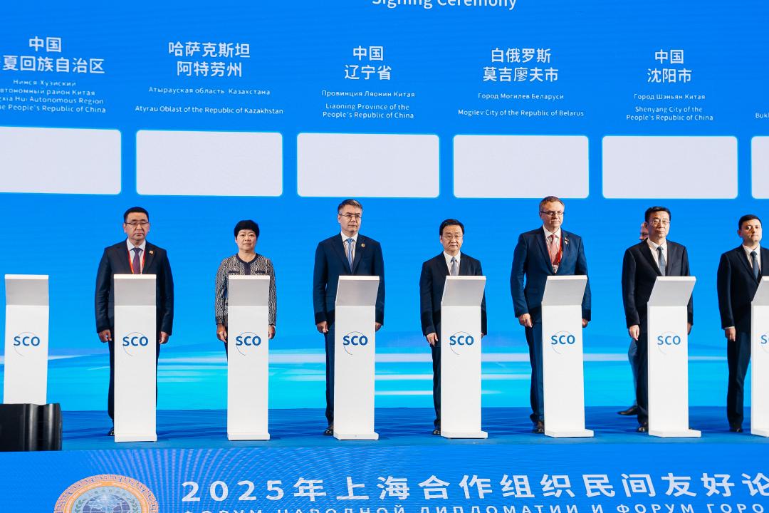 Kazakhstan's Atyrau forms sister-region partnership with Chinese Liaoning