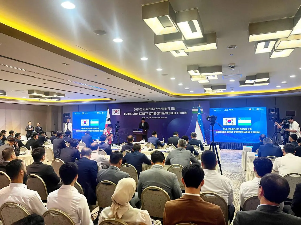 Uzbekistan, South Korea seal green energy deal at Tashkent forum