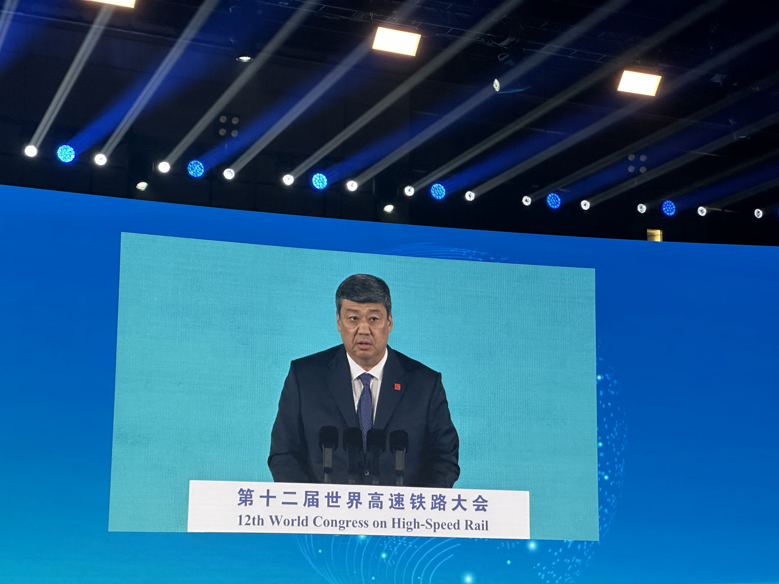 Kyrgyzstan considering new railway line to China